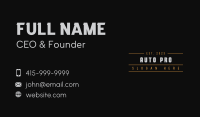 Business Enterprise Wordmark Business Card Image Preview