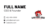 Canine Gaming Wolf Business Card Preview