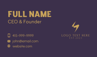 Creative Agency Letter S  Business Card Preview