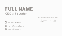 Flower Engagement Wordmark Business Card Image Preview