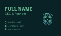 Digital Cyberspace Programmer Business Card Image Preview