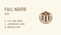 Lawyer Legal Courthouse Business Card Image Preview