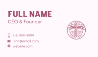 Faith Worship Cross Business Card Design