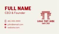 Tribal Mayan Pillar Business Card Image Preview