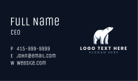 Arctic Polar Bear Business Card Image Preview