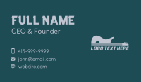 Performer Electric Guitar Business Card Preview