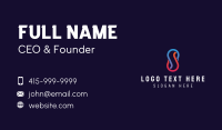 Business Loop Letter S Business Card Preview