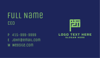 Green Maze Letter P  Business Card Image Preview