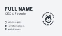 Alpha Wolf Animal Business Card Image Preview