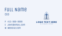 Cross Chapel Worship Business Card Image Preview