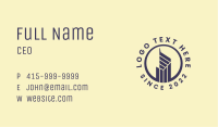 Blue High Rise Building Business Card Image Preview