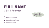 Watercolor Stroke Wordmark Business Card Image Preview