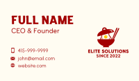 Oriental Egg Soup  Business Card Image Preview