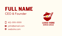 Oriental Egg Soup  Business Card Image Preview