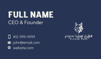 Wild Wolf Avatar Business Card Image Preview