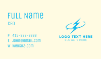 Blue Lightning Orbit Business Card Image Preview
