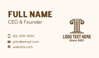 Minimalist Brown Pillar Business Card Image Preview