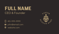 Legal Judicial Shield  Business Card Design