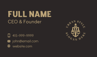 Legal Judicial Shield  Business Card Image Preview