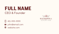 Flower Beauty Apparel  Business Card Image Preview