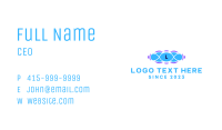 Spliced Audio Soundwave Letter Business Card Image Preview