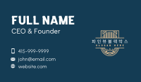 Generic Business Shield Business Card Image Preview