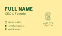 Sunny Salad Field Business Card Image Preview