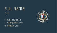 Retro Barber Pole Business Card Image Preview