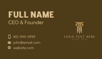 Golden Pillar Letter M Business Card Design