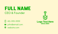 Shovel Garden Tool  Business Card Image Preview