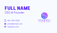 Round Hand Drawn Letter B Business Card Image Preview