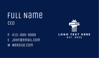 Foundation Torch Pillar Business Card Image Preview