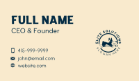 Dog Ball Pet Shop Business Card Image Preview